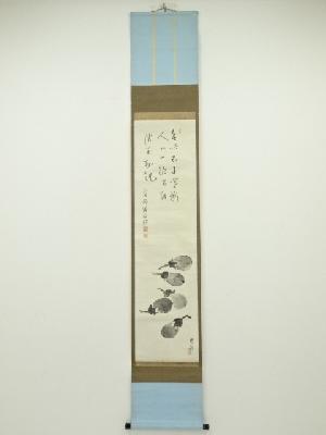 前大徳清隠道巌賛書　茄子画賛　肉筆紙本掛軸（保護箱）